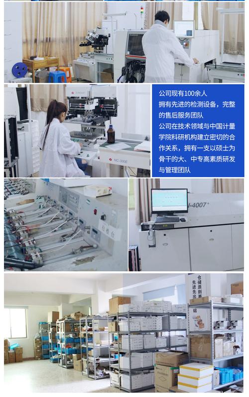 7P三相四线导轨式电能表DTS8988 出租房与家用220V液晶电能的智能化新选择