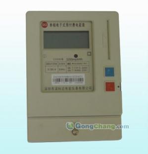 DDSY256(CPU)单相电子式预付费电能表——功能、特点及选购指南